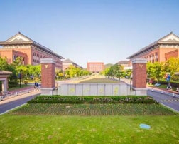 浙江大學舟山校區